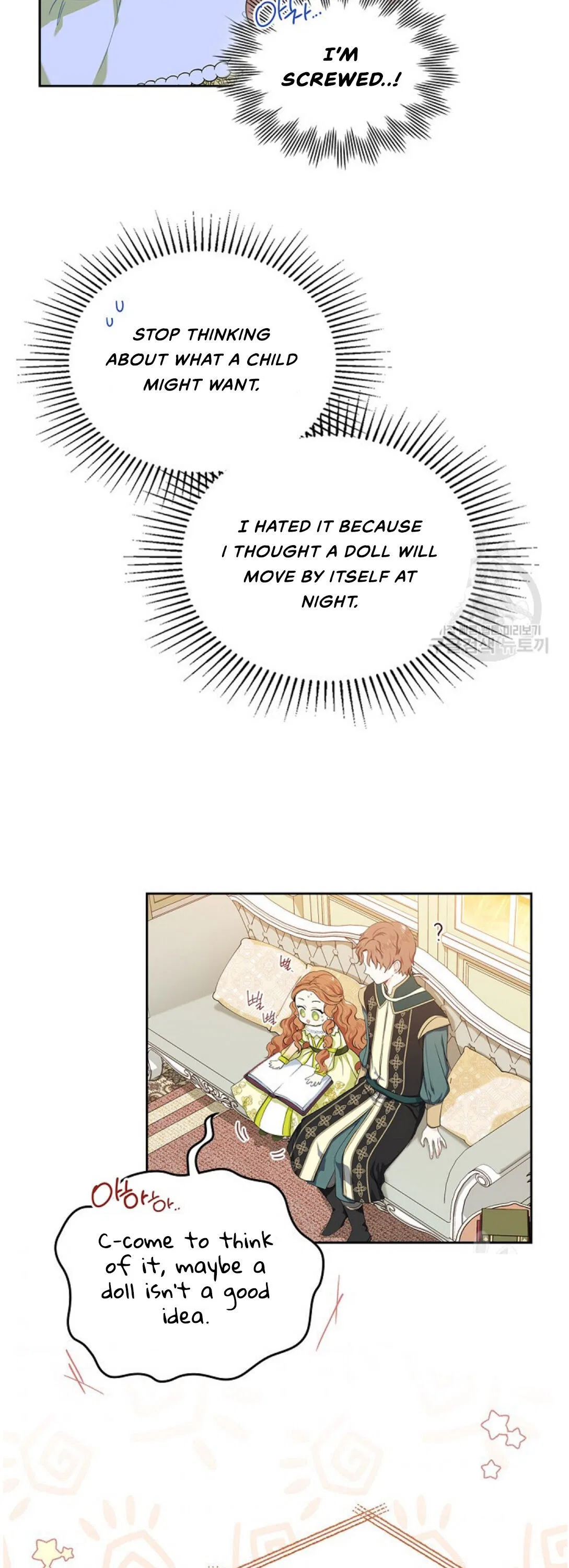 I’ll Be The Matriarch In This Life Chapter 18 – Page 16