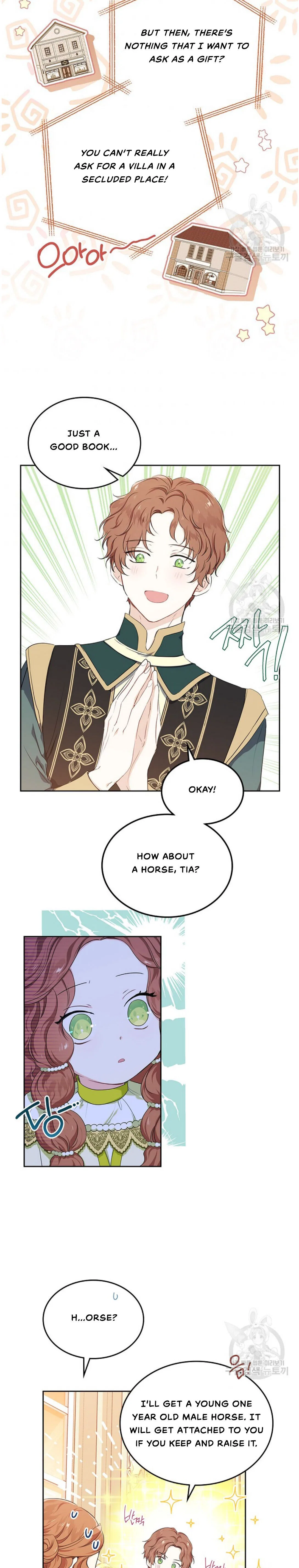 I’ll Be The Matriarch In This Life Chapter 18 – Page 17
