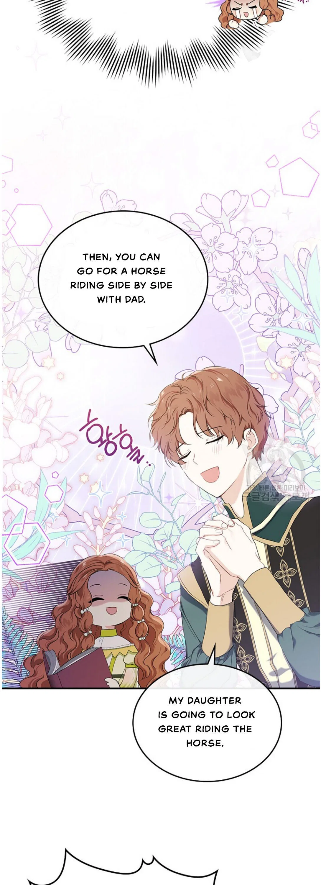 I’ll Be The Matriarch In This Life Chapter 18 – Page 19