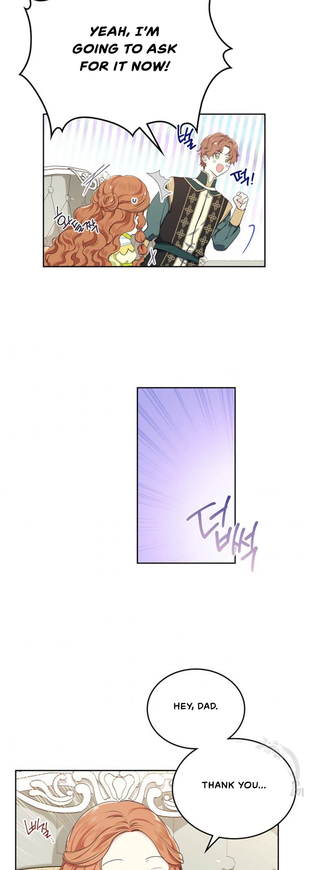 I’ll Be The Matriarch In This Life Chapter 18 – Page 20