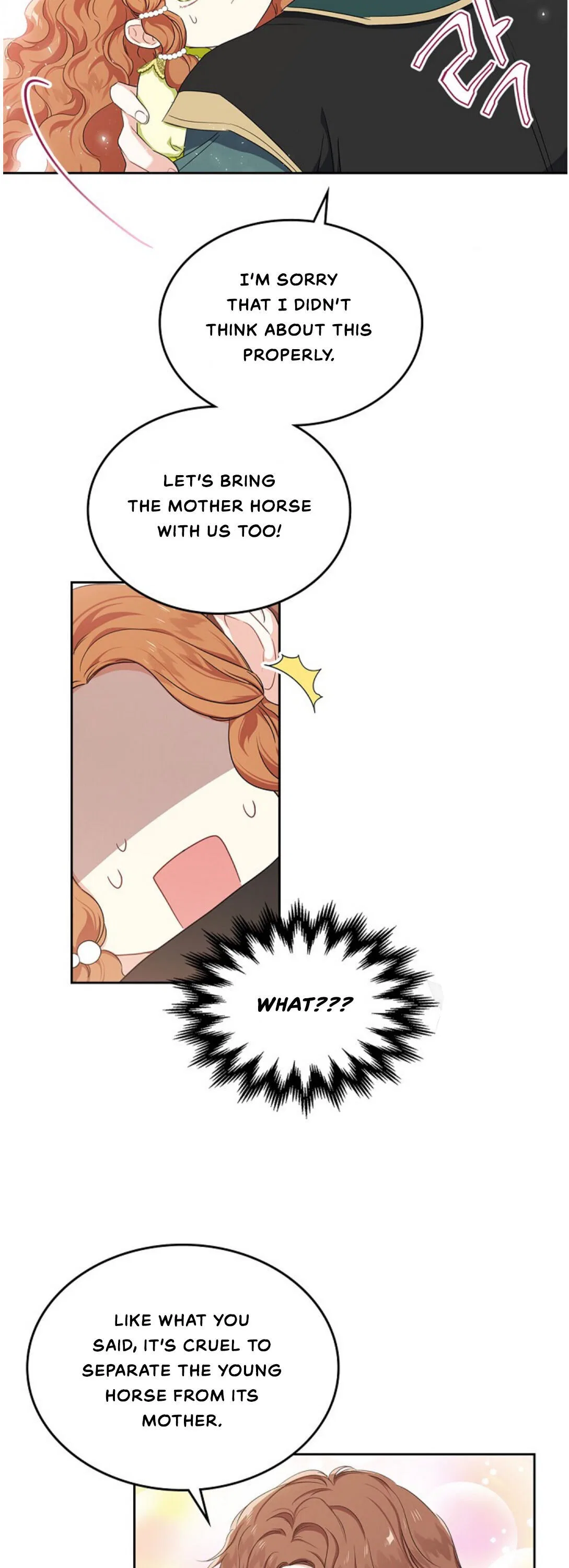 I’ll Be The Matriarch In This Life Chapter 18 – Page 23