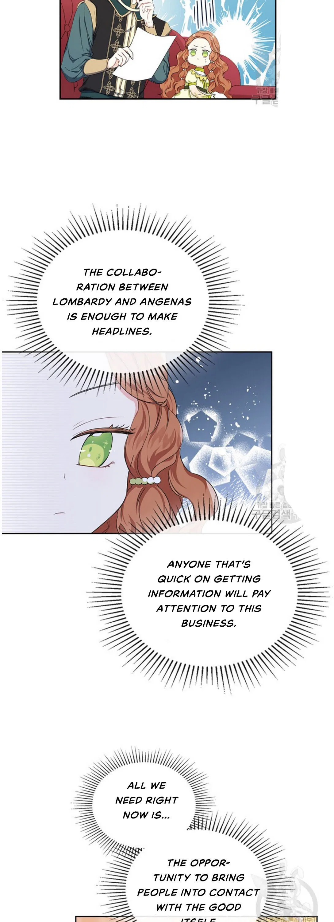 I’ll Be The Matriarch In This Life Chapter 18 – Page 33