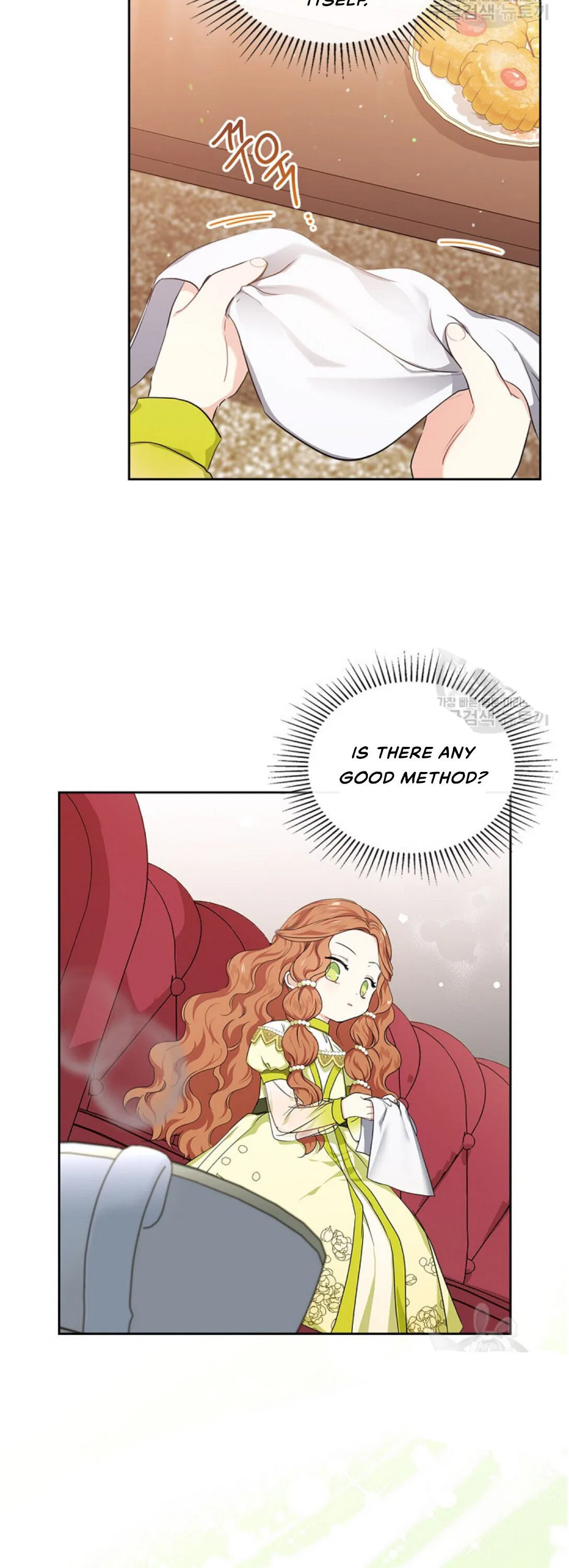 I’ll Be The Matriarch In This Life Chapter 18 – Page 34