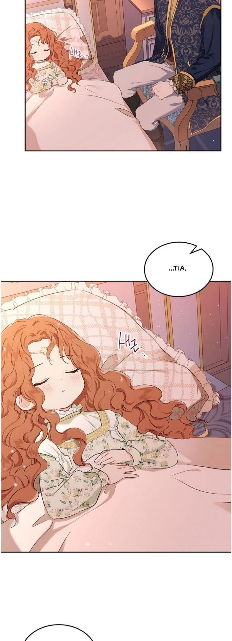 I’ll Be The Matriarch In This Life Chapter 17 – Page 23