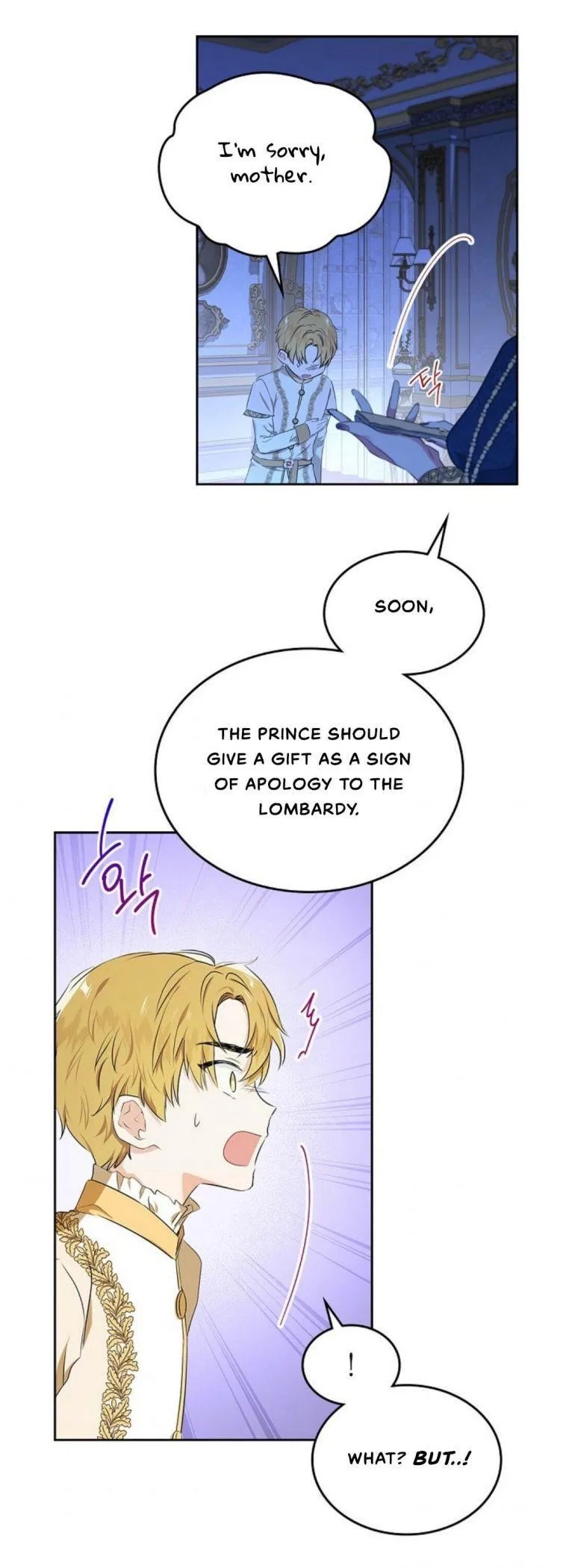 I’ll Be The Matriarch In This Life Chapter 17 – Page 28