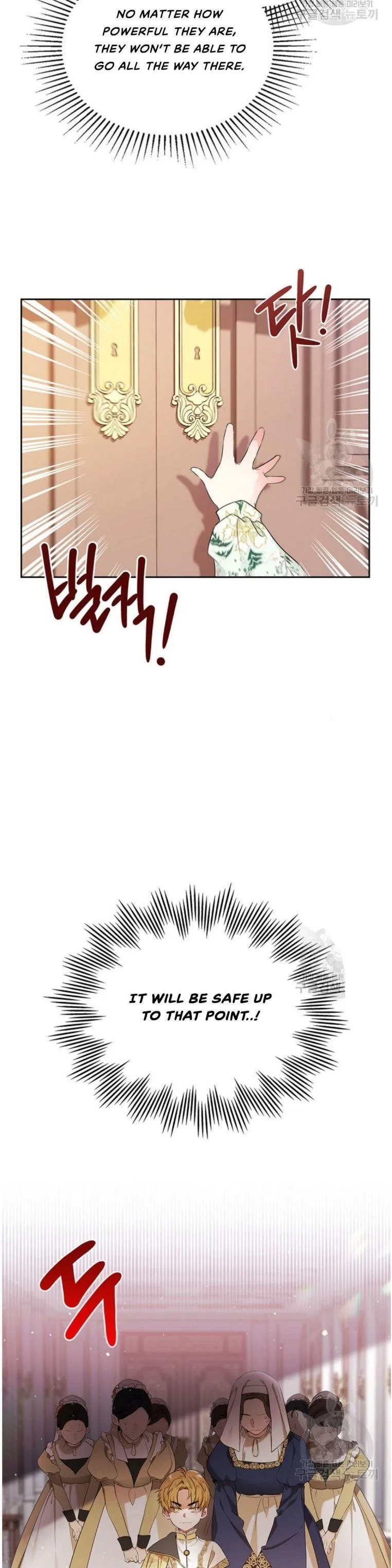 I’ll Be The Matriarch In This Life Chapter 16 – Page 8