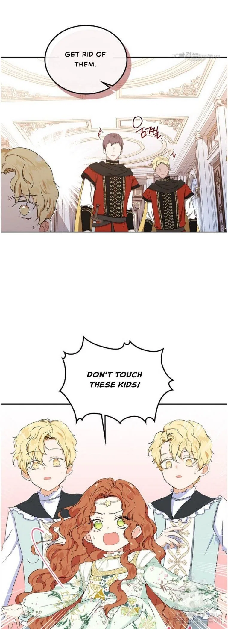 I’ll Be The Matriarch In This Life Chapter 16 – Page 13