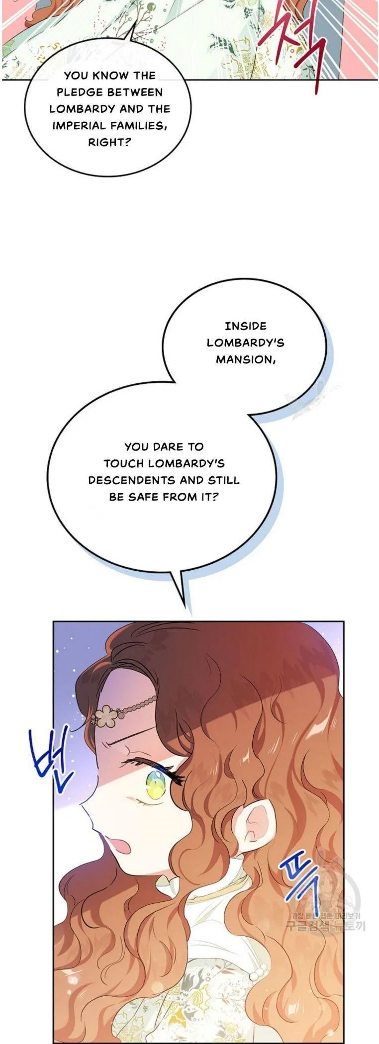 I’ll Be The Matriarch In This Life Chapter 16 – Page 14