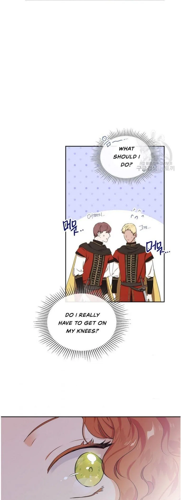 I’ll Be The Matriarch In This Life Chapter 16 – Page 15