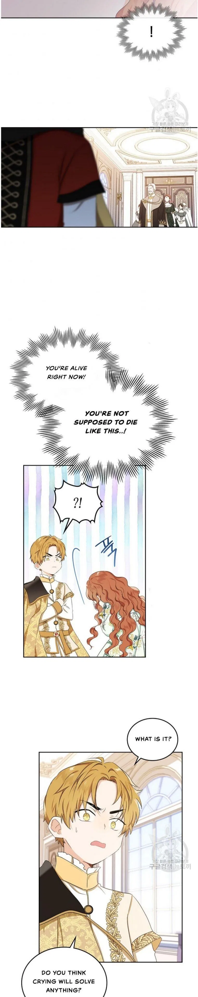 I’ll Be The Matriarch In This Life Chapter 16 – Page 16