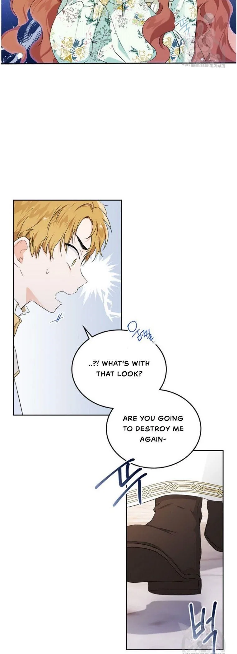 I’ll Be The Matriarch In This Life Chapter 16 – Page 18