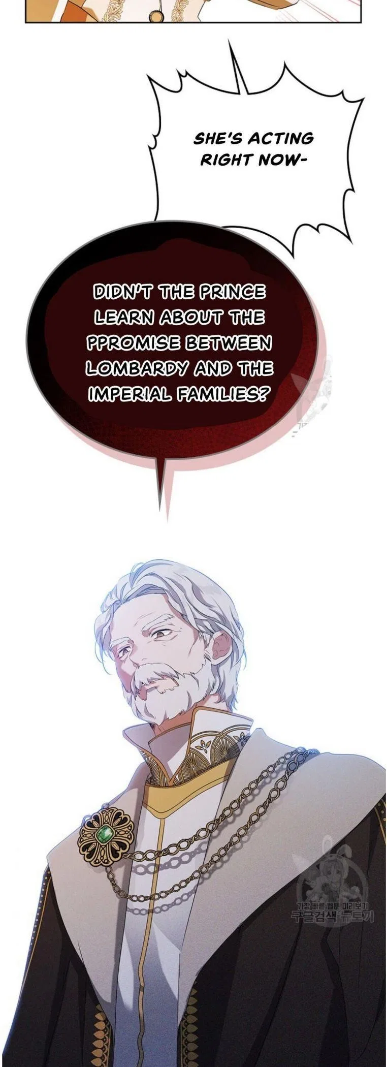 I’ll Be The Matriarch In This Life Chapter 16 – Page 27