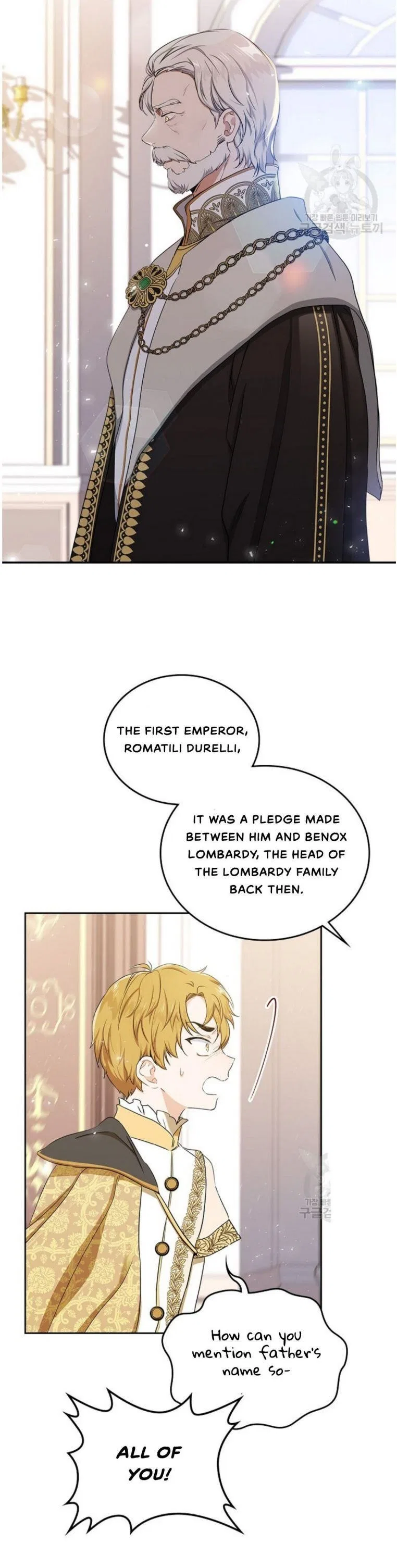 I’ll Be The Matriarch In This Life Chapter 16 – Page 29