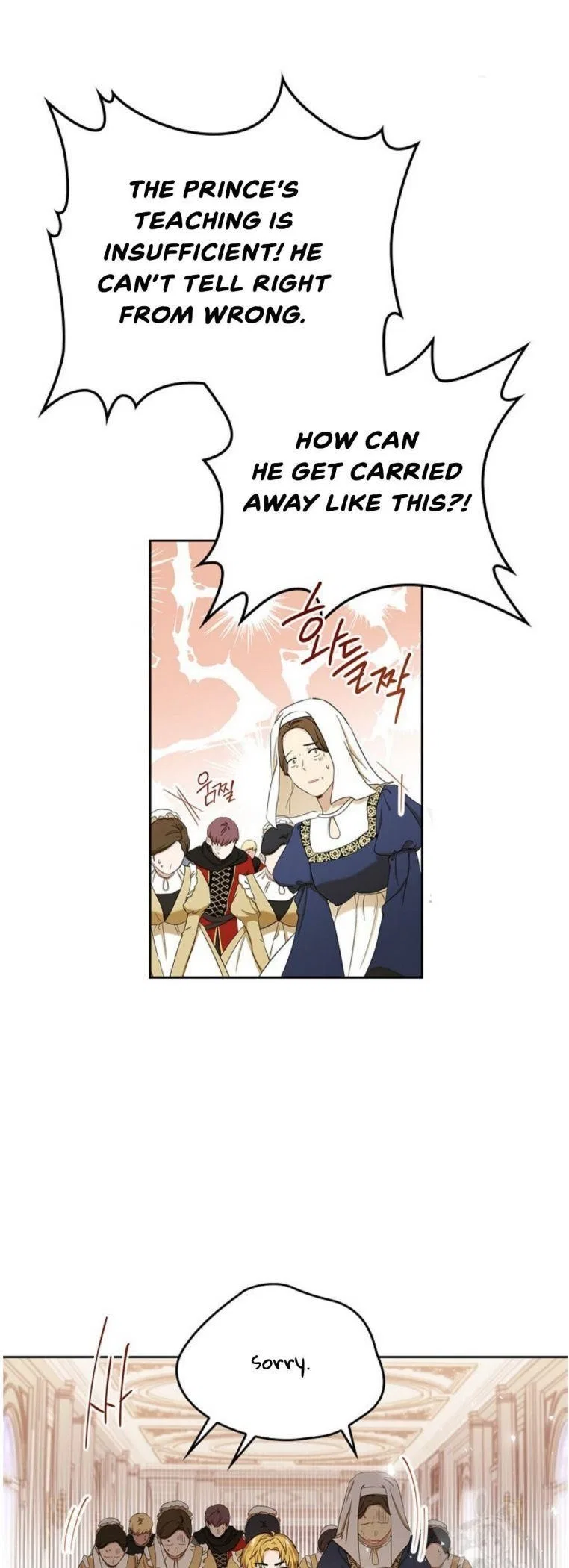 I’ll Be The Matriarch In This Life Chapter 16 – Page 30