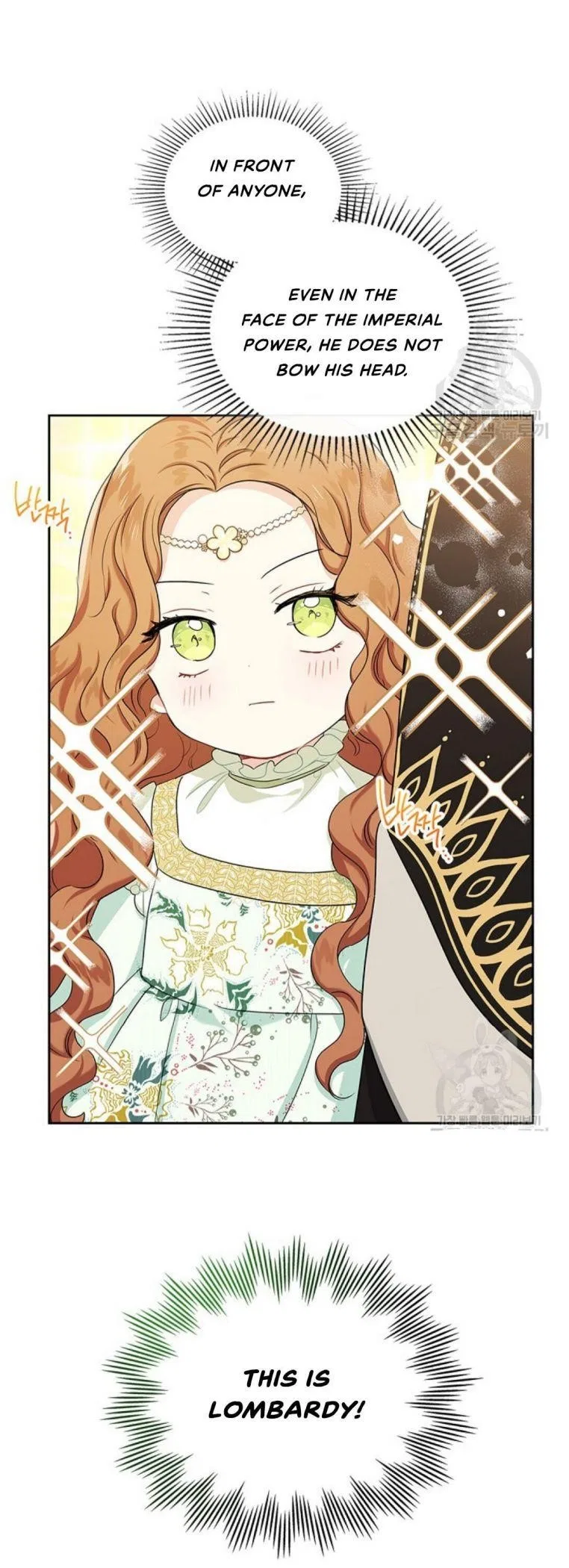 I’ll Be The Matriarch In This Life Chapter 16 – Page 33