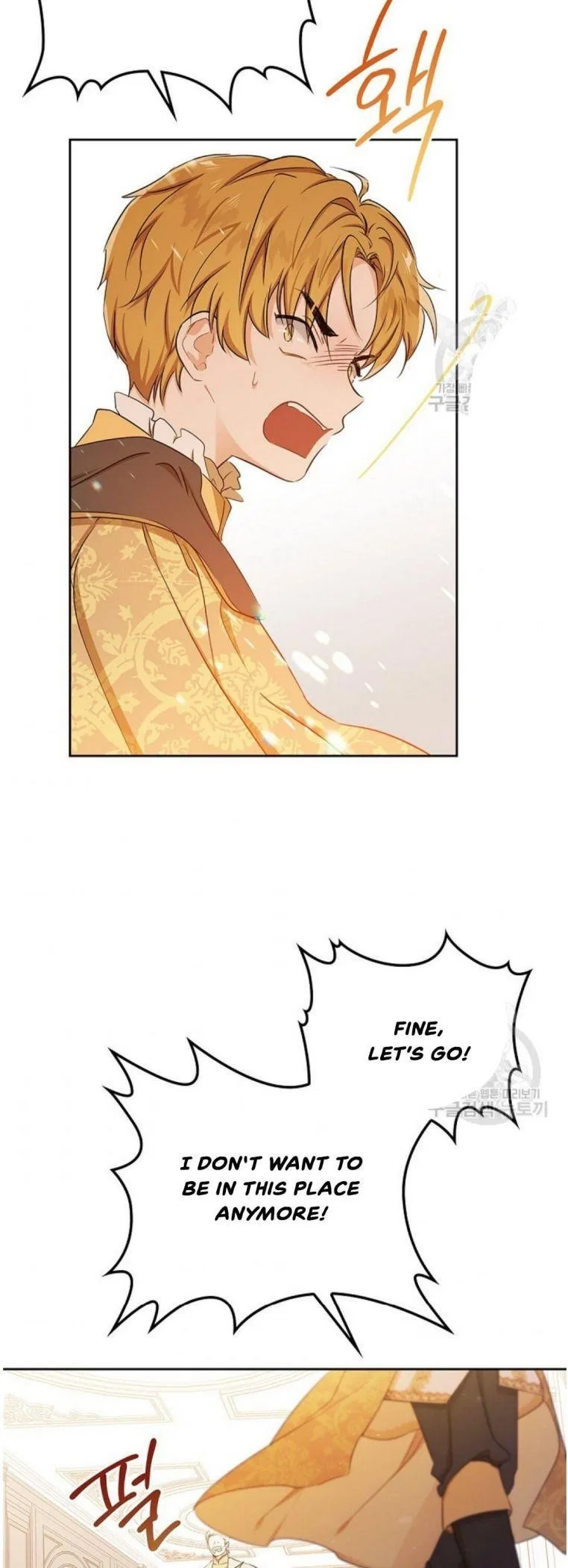 I’ll Be The Matriarch In This Life Chapter 16 – Page 36