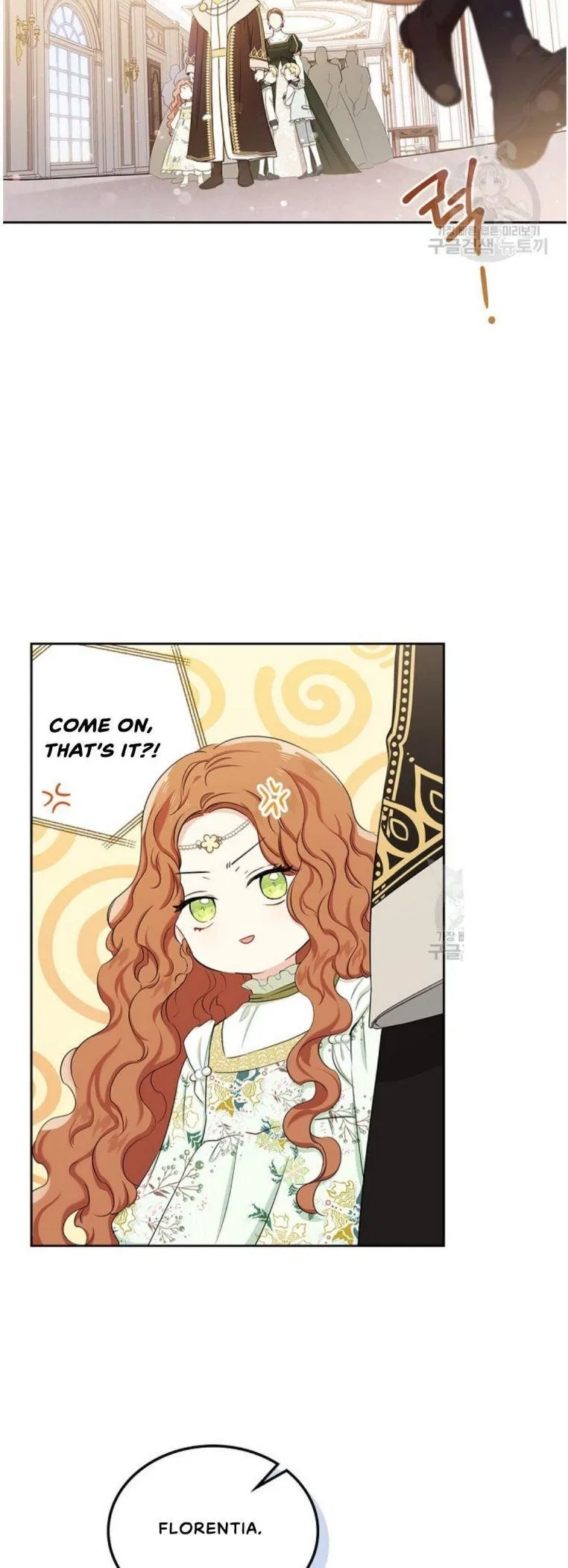 I’ll Be The Matriarch In This Life Chapter 16 – Page 37