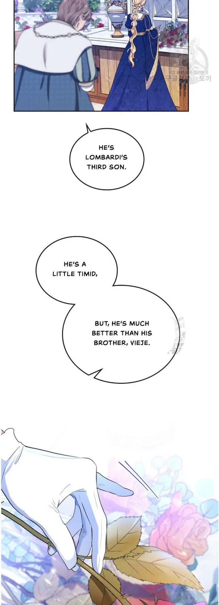 I’ll Be The Matriarch In This Life Chapter 15 – Page 2