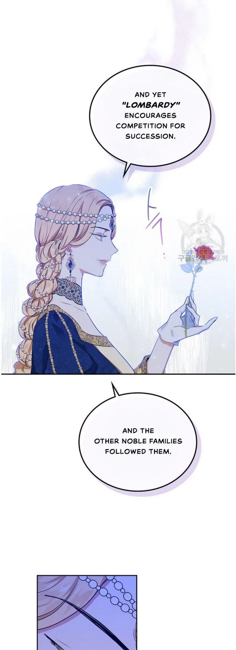 I’ll Be The Matriarch In This Life Chapter 15 – Page 5