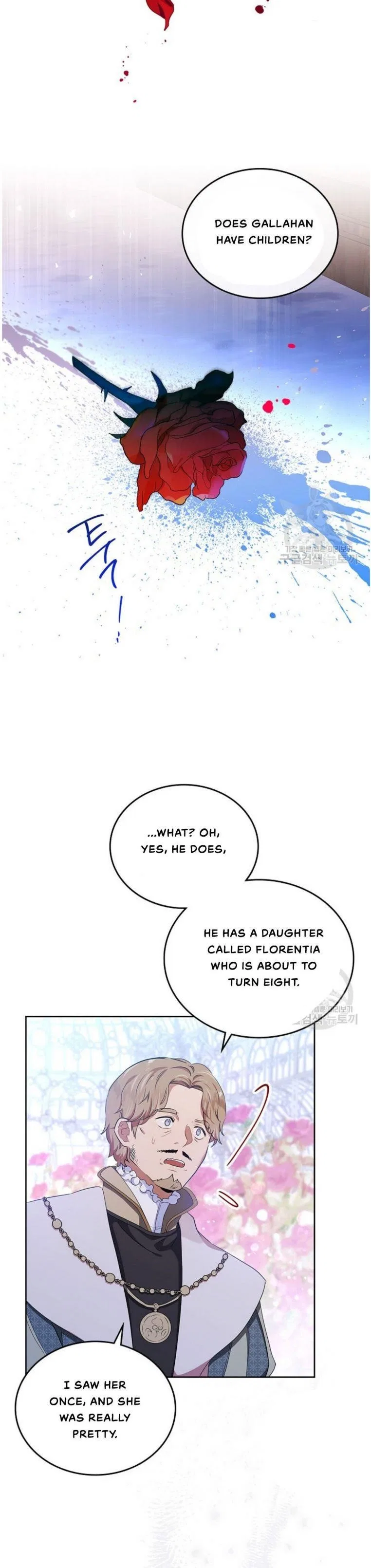 I’ll Be The Matriarch In This Life Chapter 15 – Page 8