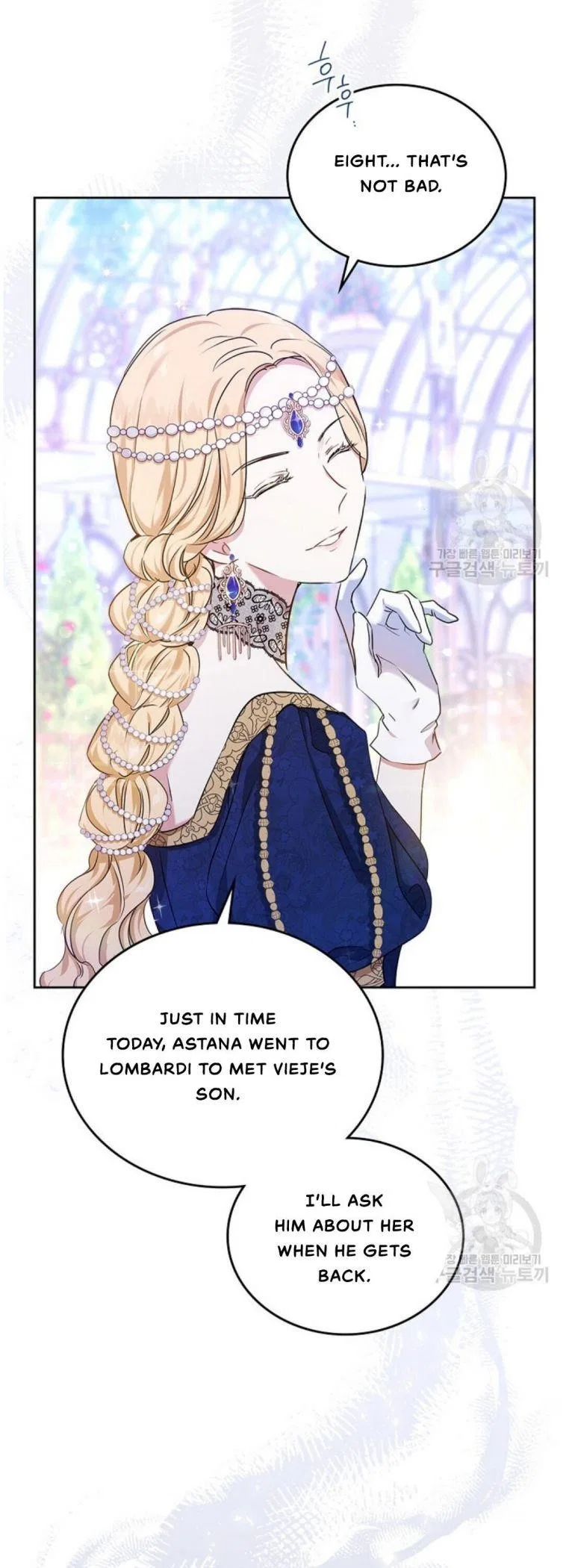I’ll Be The Matriarch In This Life Chapter 15 – Page 9
