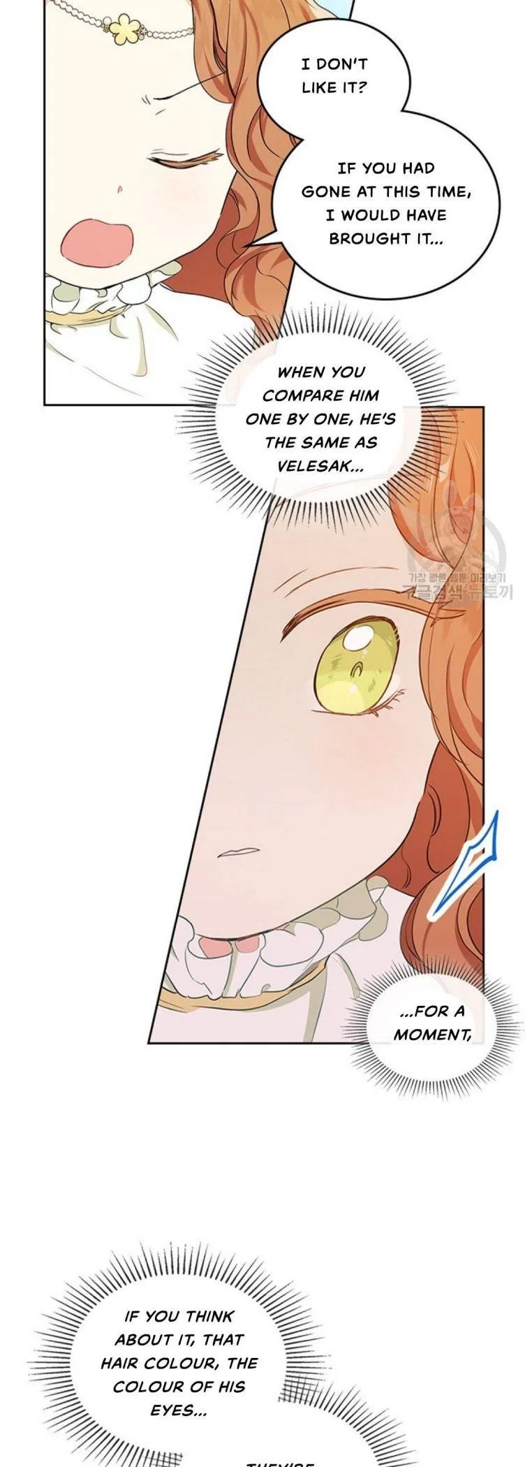 I’ll Be The Matriarch In This Life Chapter 15 – Page 15