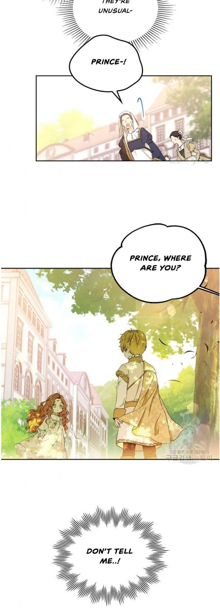 I’ll Be The Matriarch In This Life Chapter 15 – Page 16