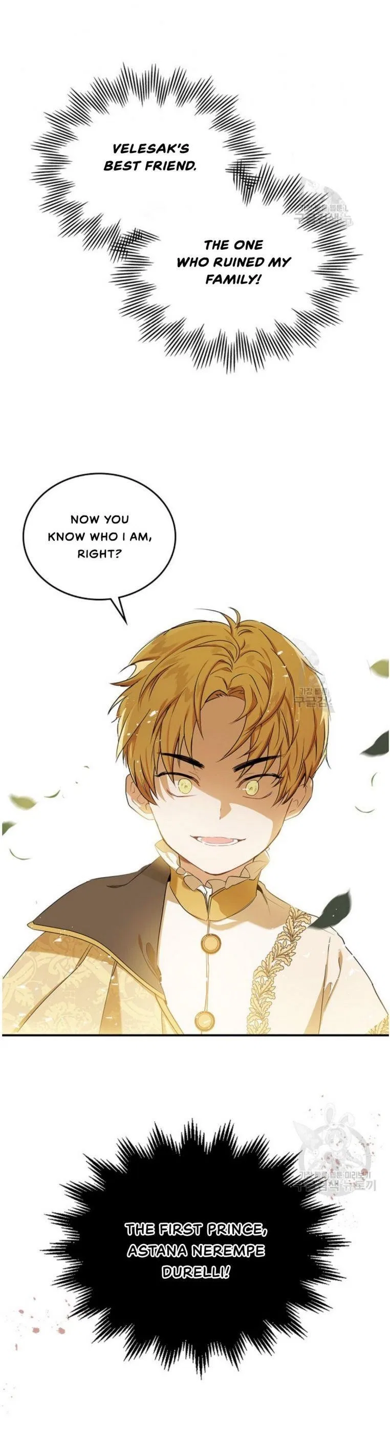 I’ll Be The Matriarch In This Life Chapter 15 – Page 17
