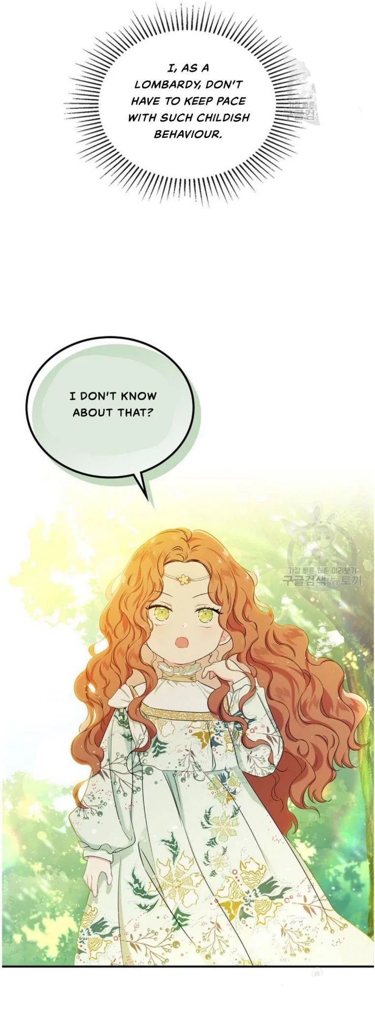I’ll Be The Matriarch In This Life Chapter 15 – Page 19