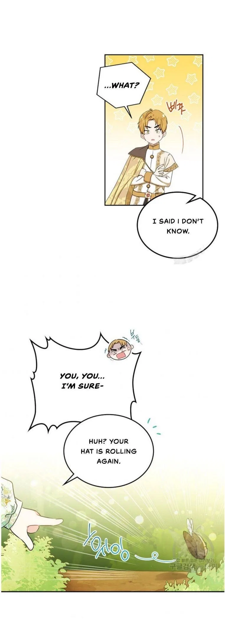I’ll Be The Matriarch In This Life Chapter 15 – Page 20