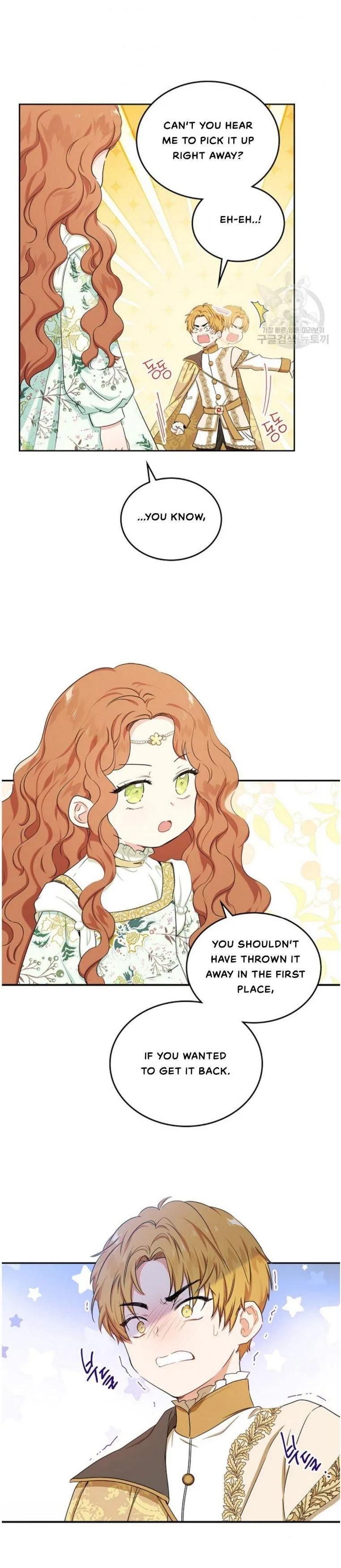 I’ll Be The Matriarch In This Life Chapter 15 – Page 21