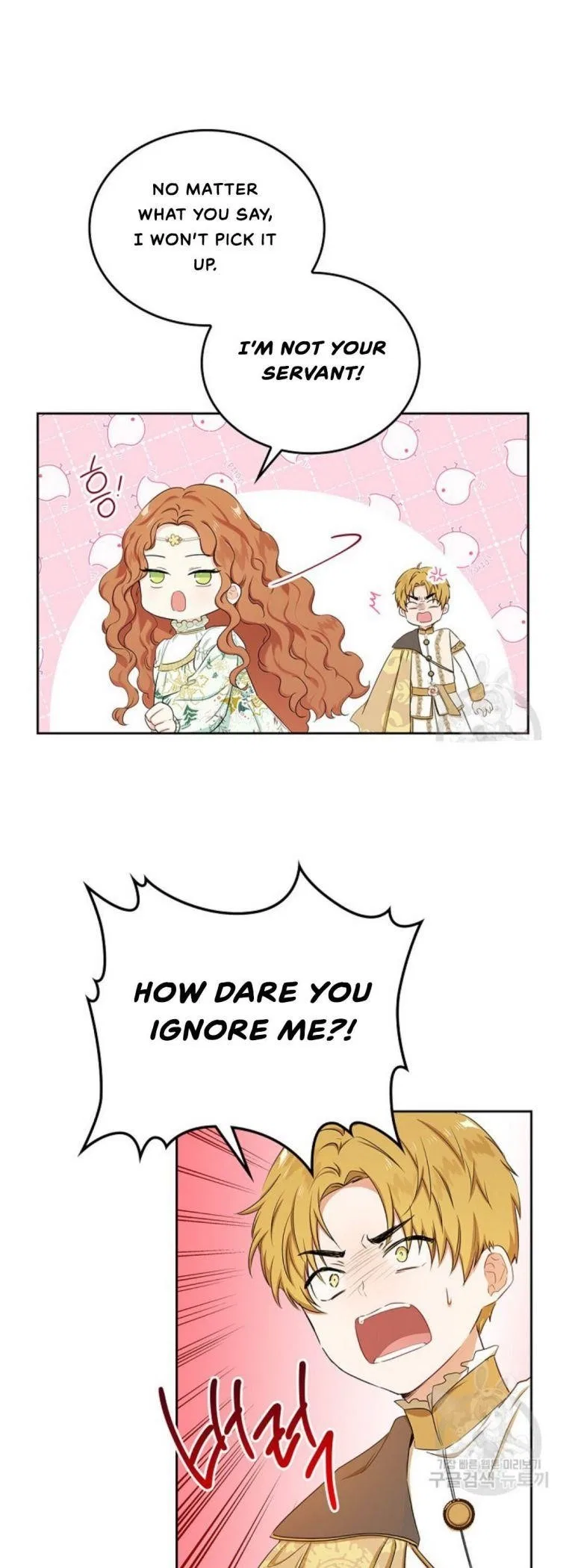 I’ll Be The Matriarch In This Life Chapter 15 – Page 22
