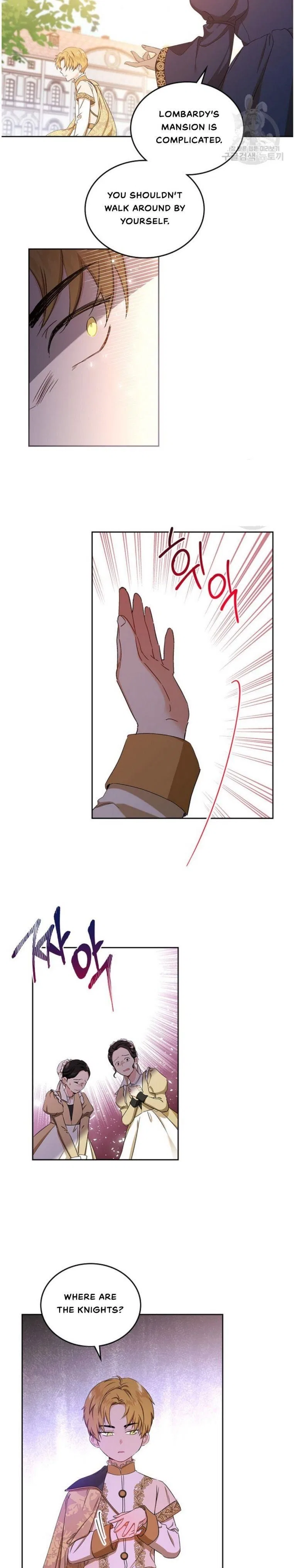 I’ll Be The Matriarch In This Life Chapter 15 – Page 25
