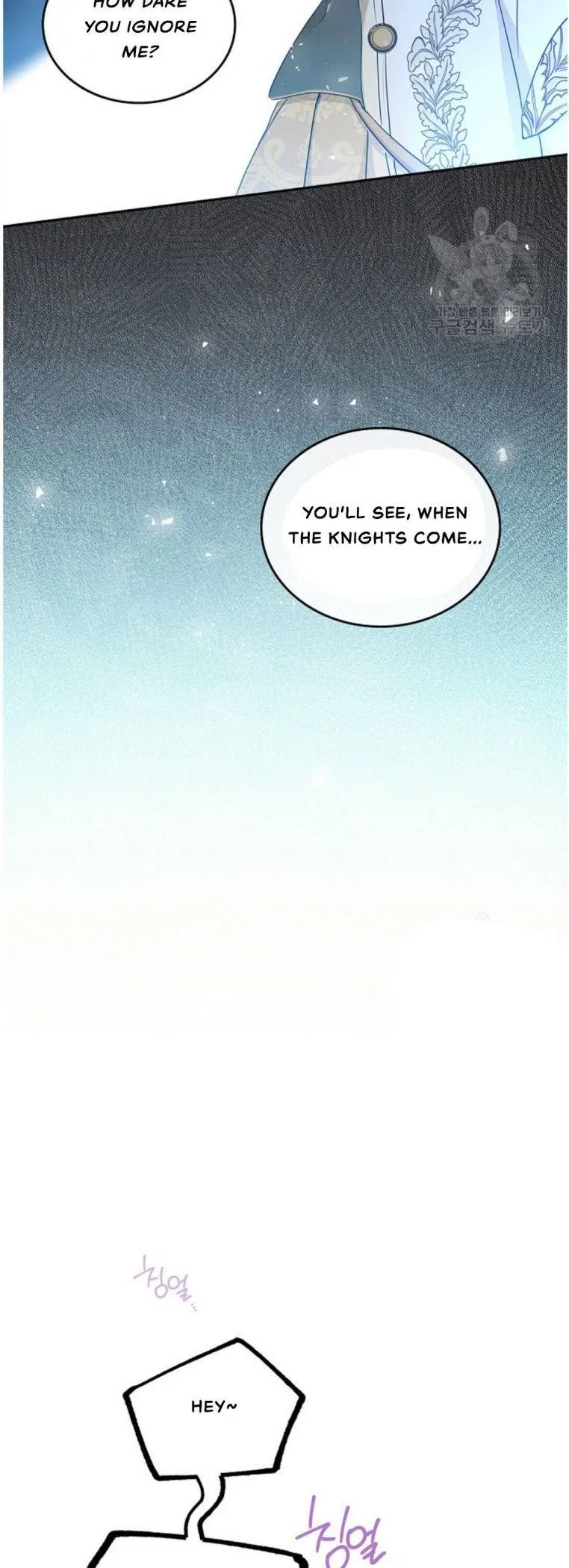 I’ll Be The Matriarch In This Life Chapter 15 – Page 29