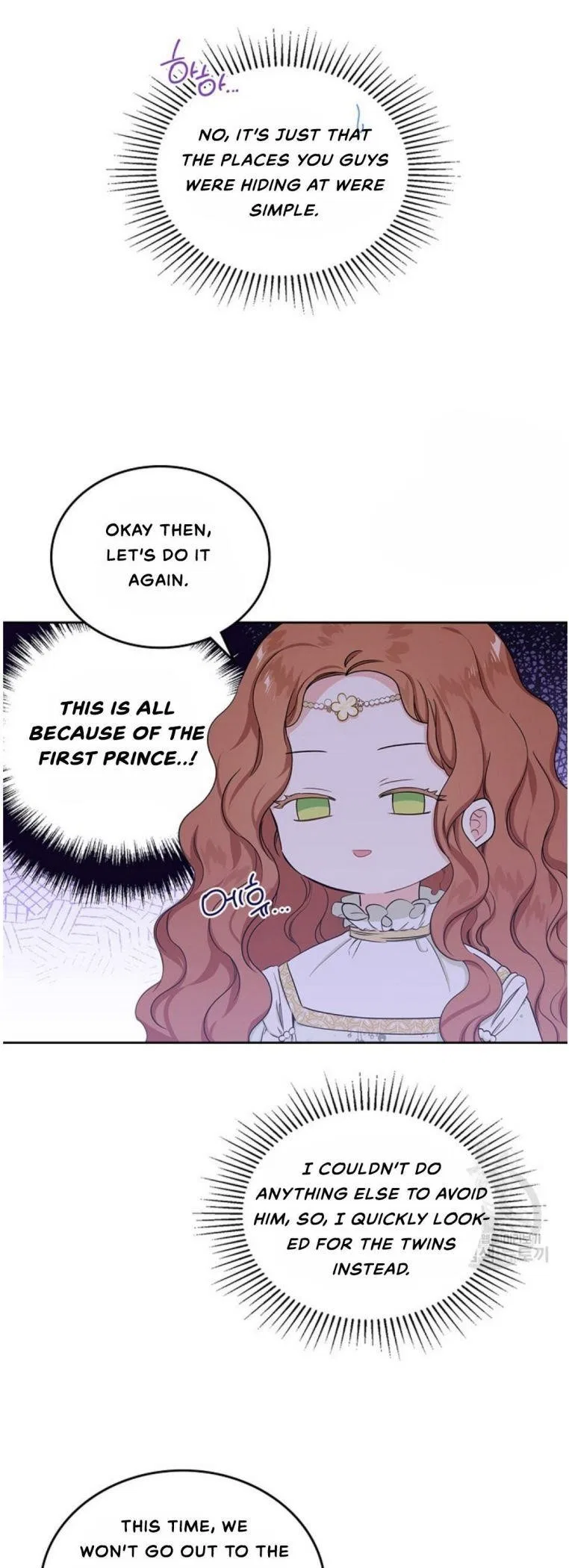 I’ll Be The Matriarch In This Life Chapter 15 – Page 31