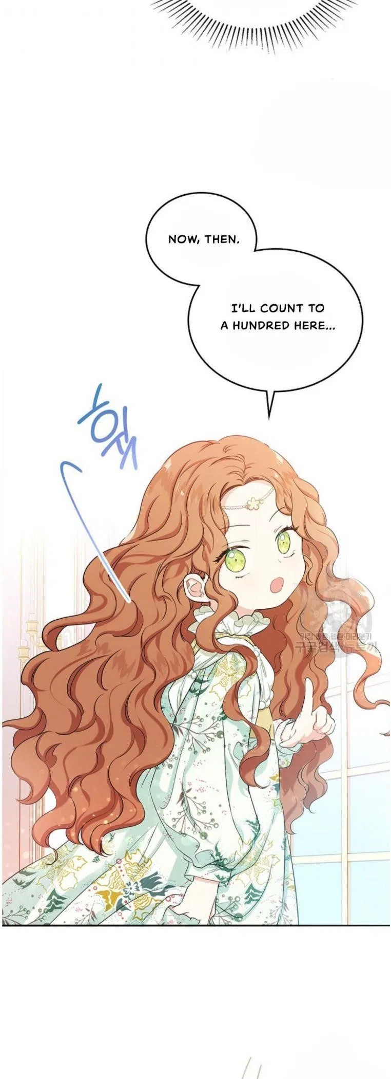 I’ll Be The Matriarch In This Life Chapter 15 – Page 33