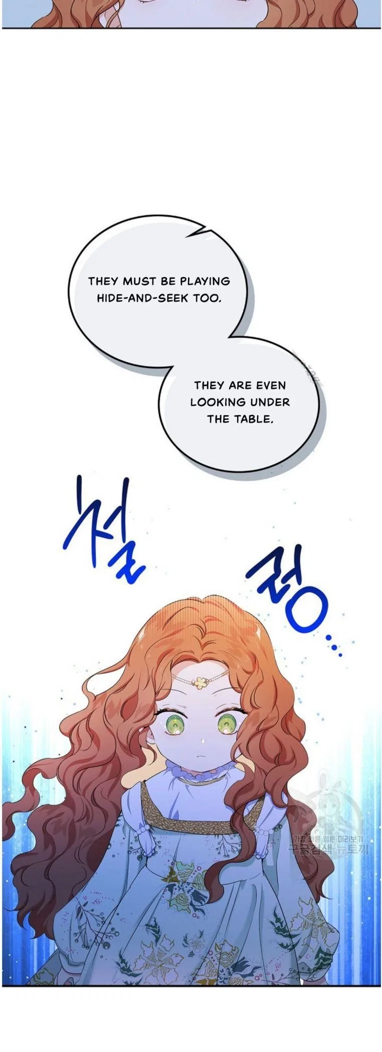 I’ll Be The Matriarch In This Life Chapter 15 – Page 35