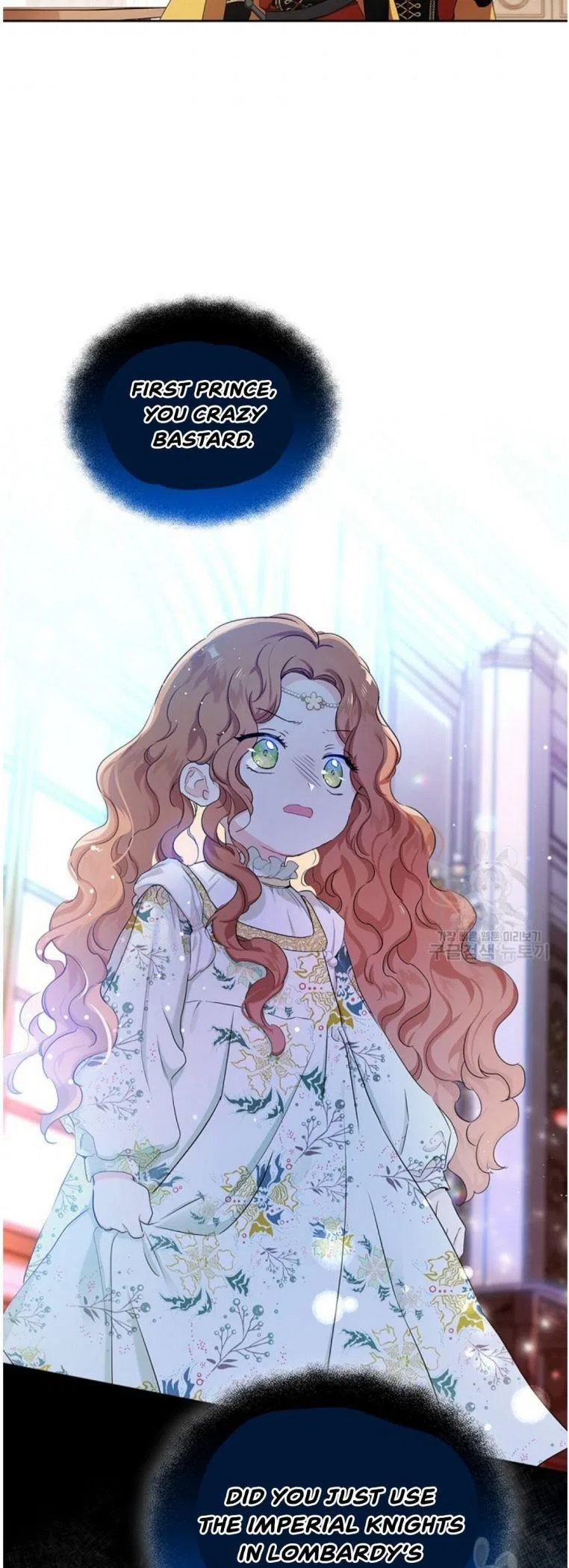 I’ll Be The Matriarch In This Life Chapter 15 – Page 37