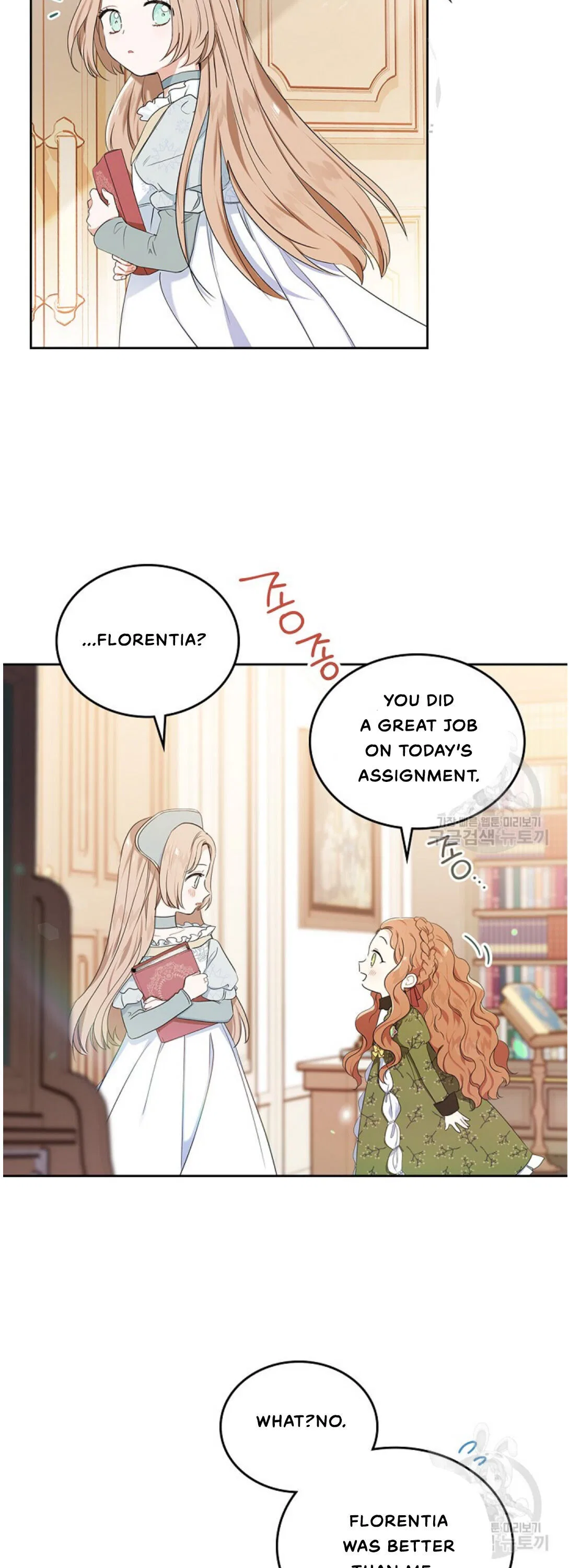 I’ll Be The Matriarch In This Life Chapter 14 – Page 2