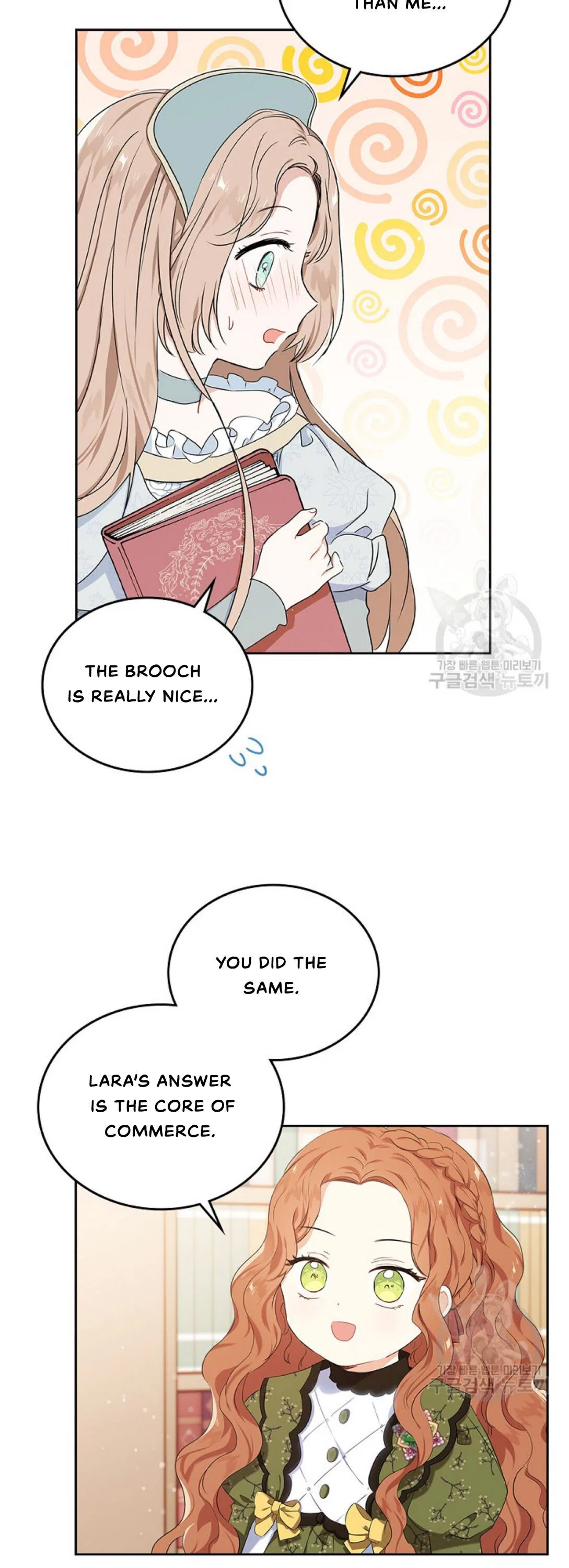I’ll Be The Matriarch In This Life Chapter 14 – Page 3
