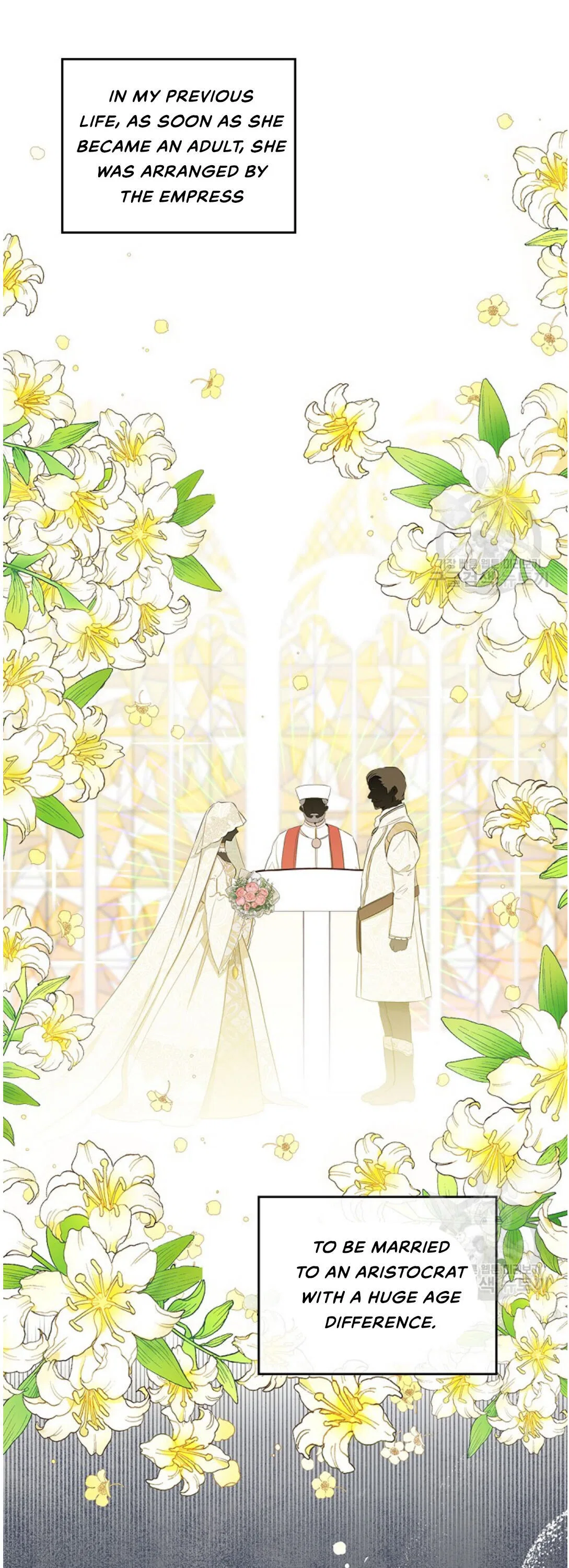 I’ll Be The Matriarch In This Life Chapter 14 – Page 5