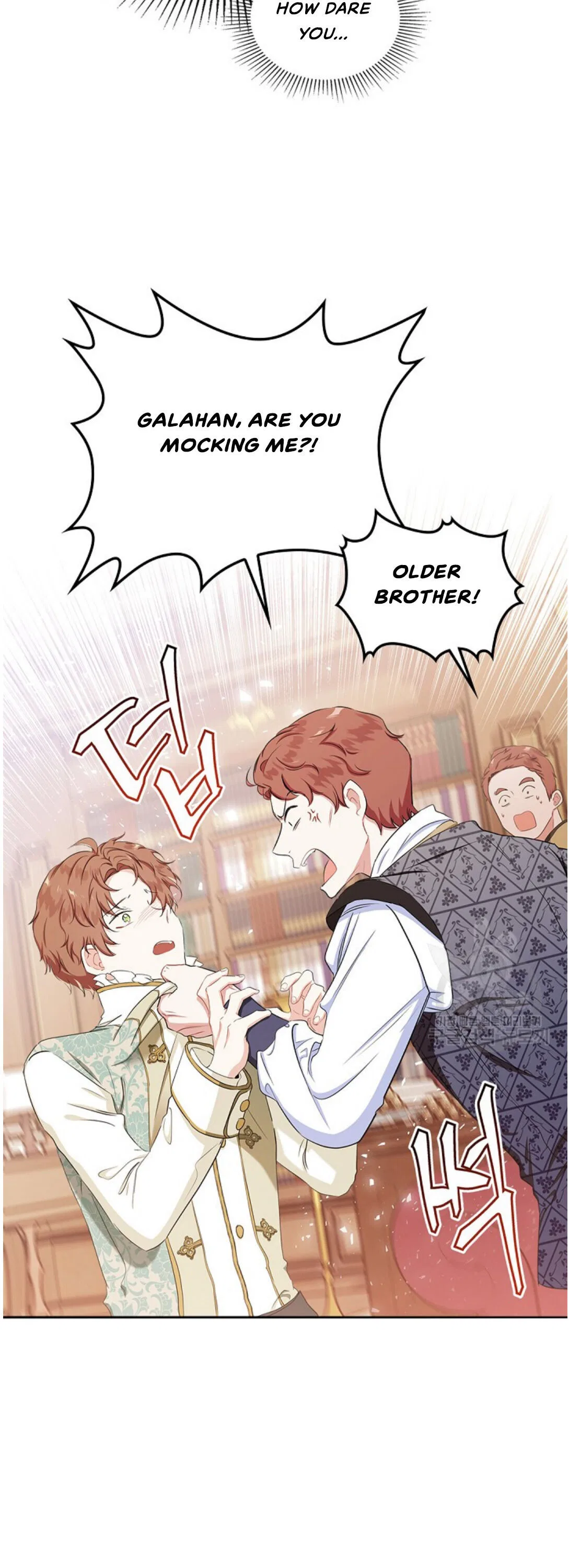I’ll Be The Matriarch In This Life Chapter 14 – Page 18