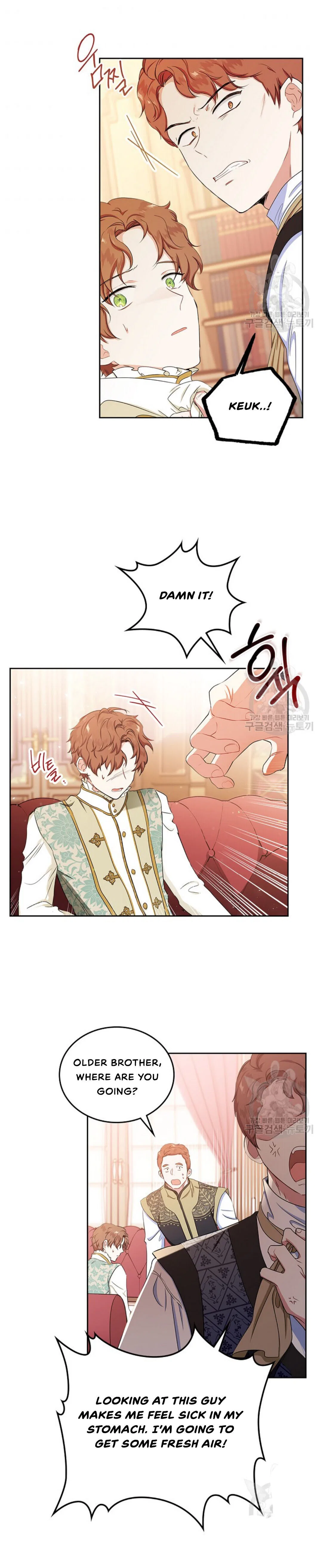 I’ll Be The Matriarch In This Life Chapter 14 – Page 21