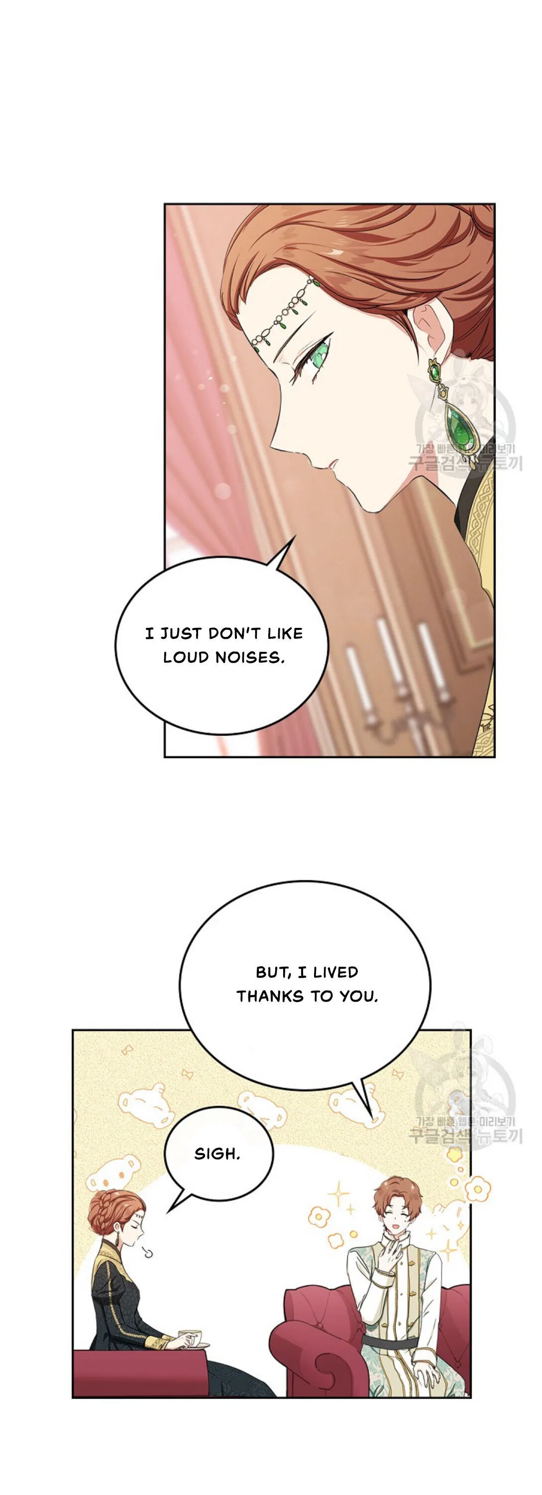 I’ll Be The Matriarch In This Life Chapter 14 – Page 23