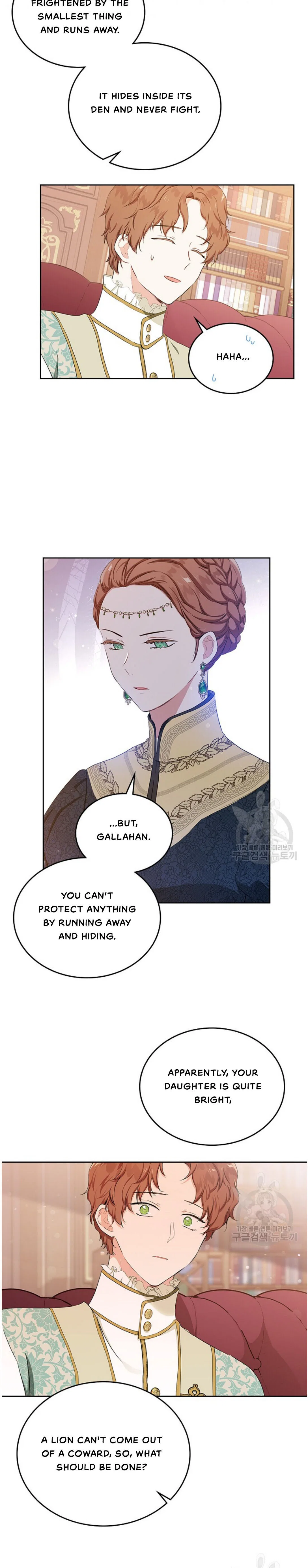 I’ll Be The Matriarch In This Life Chapter 14 – Page 25