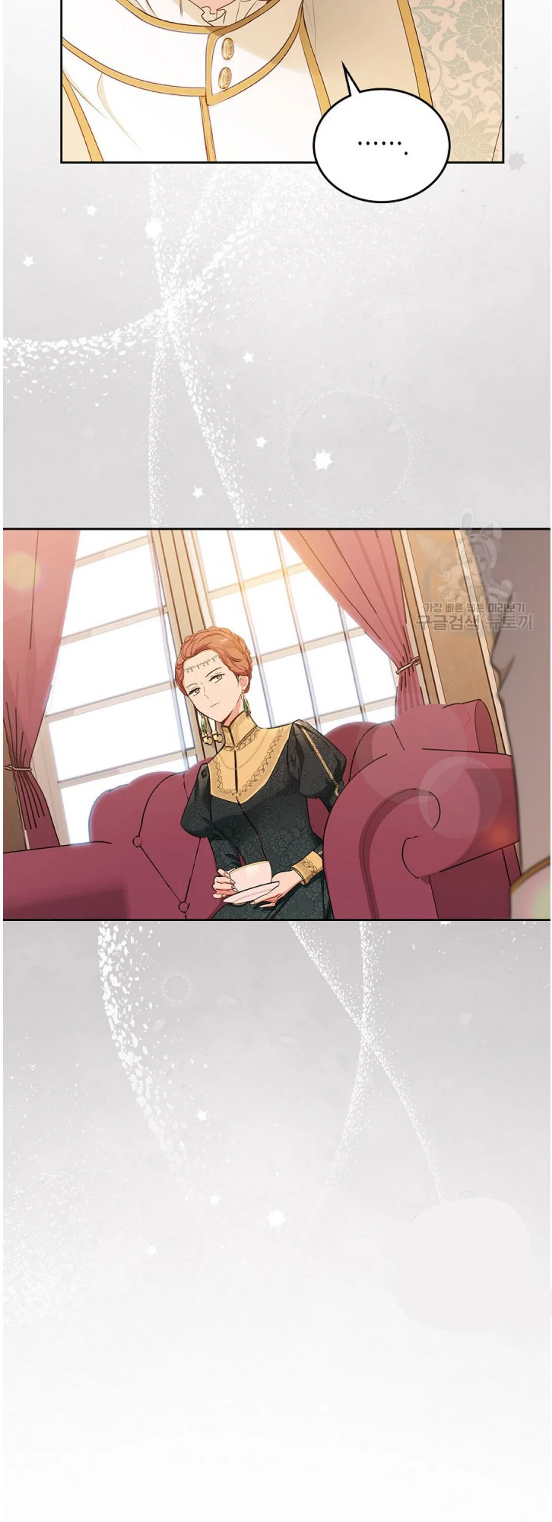 I’ll Be The Matriarch In This Life Chapter 14 – Page 27