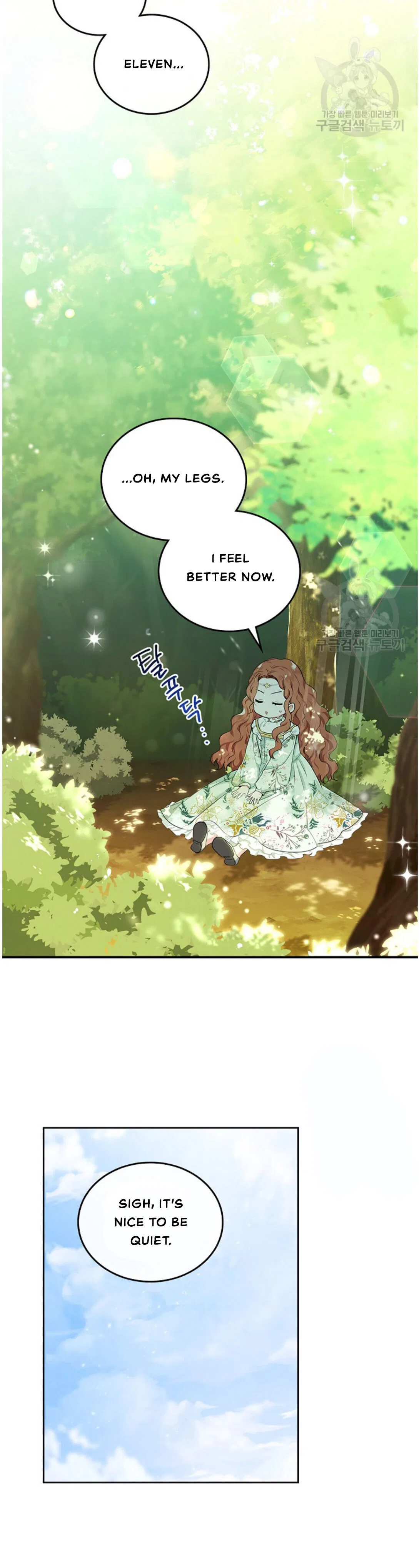 I’ll Be The Matriarch In This Life Chapter 14 – Page 30
