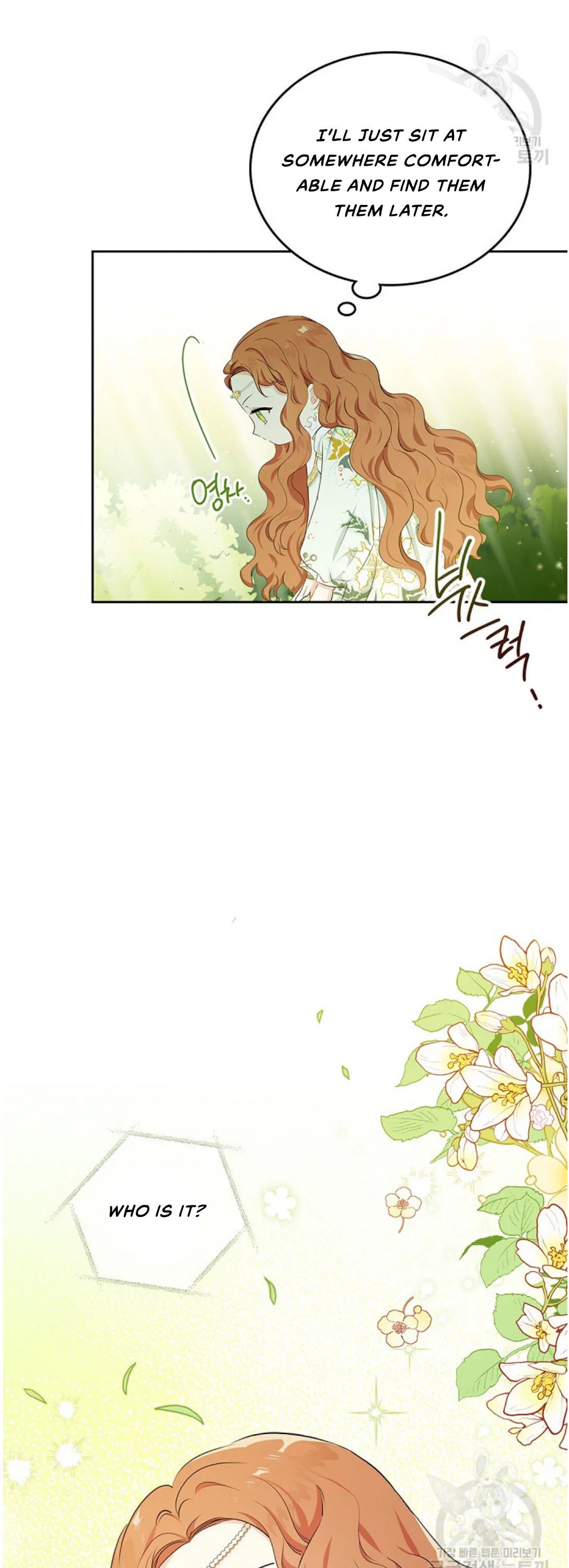 I’ll Be The Matriarch In This Life Chapter 14 – Page 31