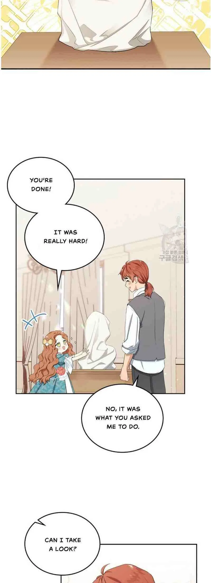 I’ll Be The Matriarch In This Life Chapter 13 – Page 2
