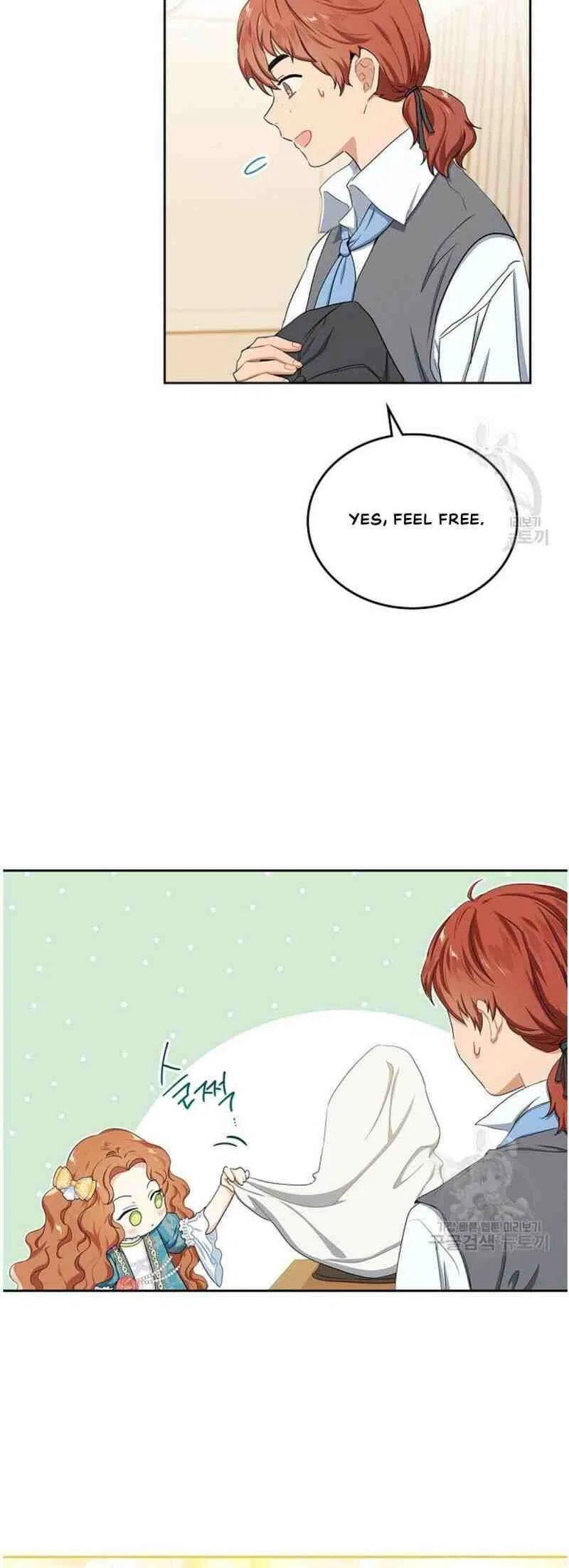 I’ll Be The Matriarch In This Life Chapter 13 – Page 3
